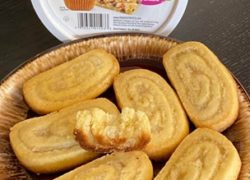 Pineapple Macadamia Pinwheel Cookies